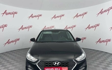 Hyundai Solaris II рестайлинг, 2018 год, 1 090 000 рублей, 8 фотография