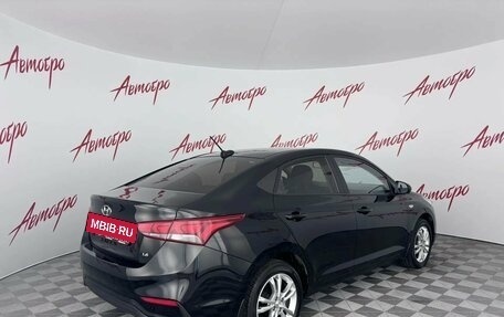 Hyundai Solaris II рестайлинг, 2018 год, 1 090 000 рублей, 5 фотография