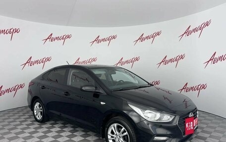 Hyundai Solaris II рестайлинг, 2018 год, 1 090 000 рублей, 7 фотография