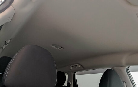Nissan X-Trail, 2019 год, 2 195 000 рублей, 23 фотография