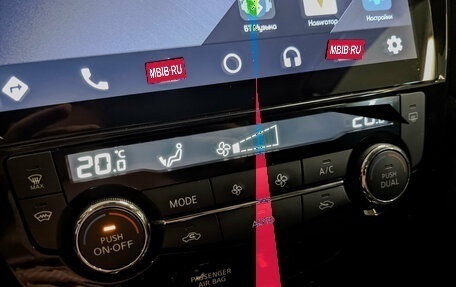 Nissan X-Trail, 2019 год, 2 195 000 рублей, 21 фотография