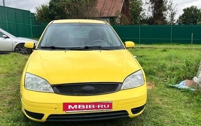 Ford Focus IV, 2004 год, 400 000 рублей, 1 фотография