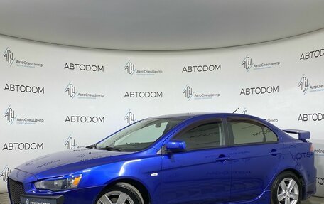 Mitsubishi Lancer IX, 2008 год, 879 900 рублей, 1 фотография