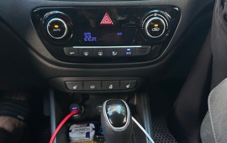 Hyundai Solaris II рестайлинг, 2019 год, 1 300 000 рублей, 10 фотография