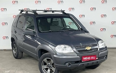 Chevrolet Niva I рестайлинг, 2019 год, 719 000 рублей, 1 фотография