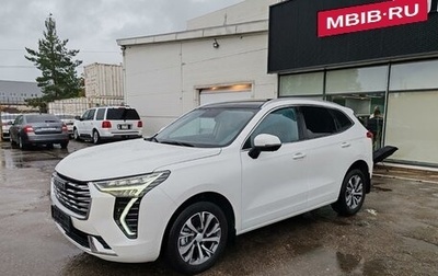 Haval Jolion, 2023 год, 1 799 000 рублей, 1 фотография