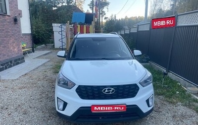 Hyundai Creta I рестайлинг, 2021 год, 1 600 000 рублей, 1 фотография