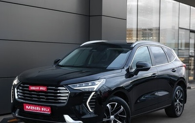 Haval Jolion, 2023 год, 1 998 000 рублей, 1 фотография