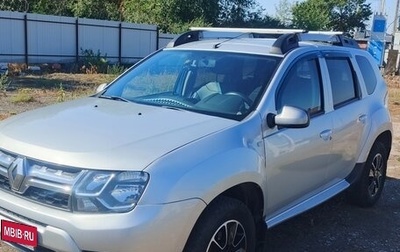 Renault Duster I рестайлинг, 2018 год, 1 250 000 рублей, 1 фотография