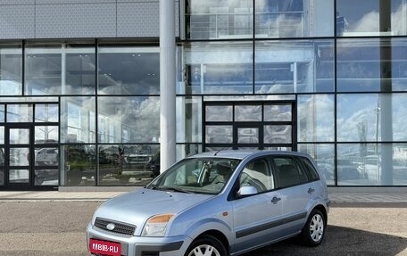 Ford Fusion I, 2008 год, 445 000 рублей, 1 фотография
