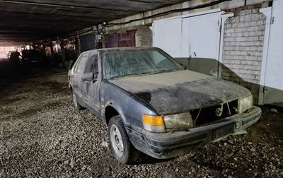 Saab 9000 I, 1986 год, 60 000 рублей, 1 фотография