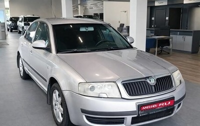 Skoda Superb III рестайлинг, 2007 год, 319 000 рублей, 1 фотография