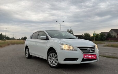 Nissan Sentra, 2015 год, 900 000 рублей, 1 фотография