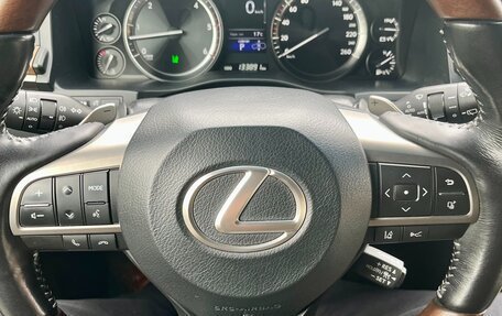 Lexus LX III, 2020 год, 9 100 000 рублей, 1 фотография