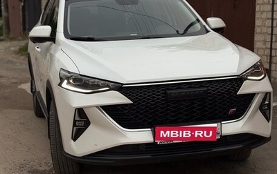 Haval F7 I, 2022 год, 1 950 000 рублей, 1 фотография