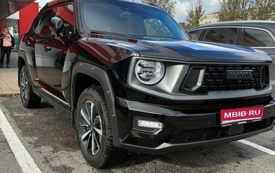 Haval H7, 2026 год, 3 350 000 рублей, 1 фотография