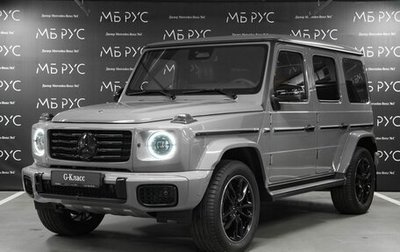 Mercedes-Benz G-Класс W463 рестайлинг _iii, 2026 год, 28 080 000 рублей, 1 фотография