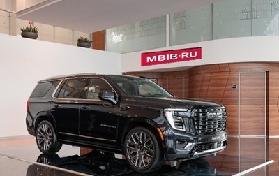 GMC Yukon IV, 2026 год, 18 780 000 рублей, 1 фотография