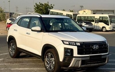 Hyundai Creta, 2026 год, 5 300 899 рублей, 1 фотография