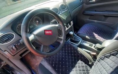 Ford Focus II рестайлинг, 2006 год, 370 000 рублей, 1 фотография