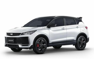 Geely Coolray I, 2026 год, 2 747 241 рублей, 1 фотография