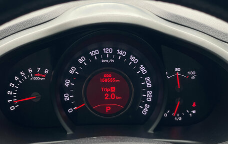 KIA Sportage III, 2012 год, 1 200 000 рублей, 26 фотография