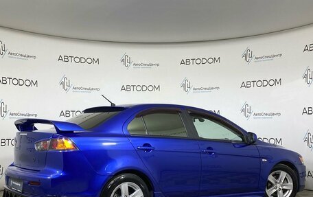 Mitsubishi Lancer IX, 2008 год, 879 900 рублей, 2 фотография