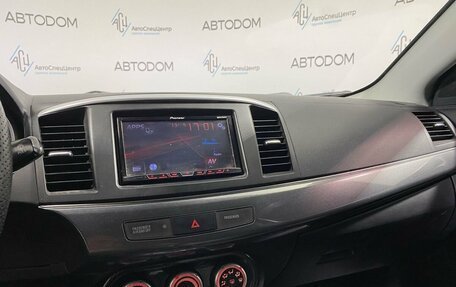 Mitsubishi Lancer IX, 2008 год, 879 900 рублей, 9 фотография