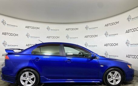 Mitsubishi Lancer IX, 2008 год, 879 900 рублей, 4 фотография