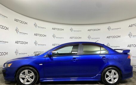 Mitsubishi Lancer IX, 2008 год, 879 900 рублей, 3 фотография