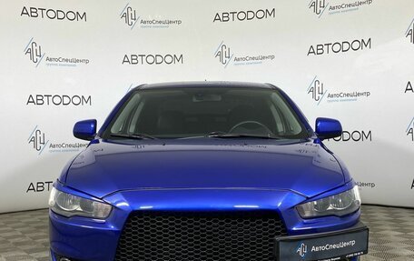 Mitsubishi Lancer IX, 2008 год, 879 900 рублей, 5 фотография