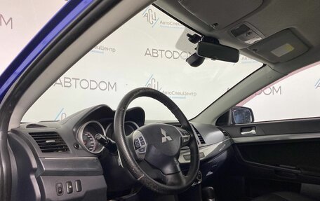 Mitsubishi Lancer IX, 2008 год, 879 900 рублей, 7 фотография