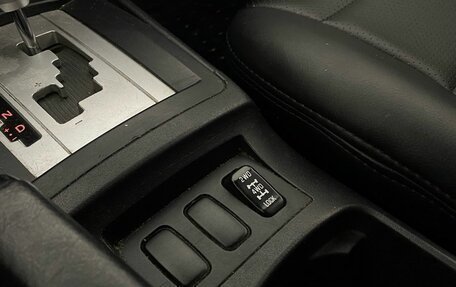 Mitsubishi Lancer IX, 2008 год, 879 900 рублей, 10 фотография