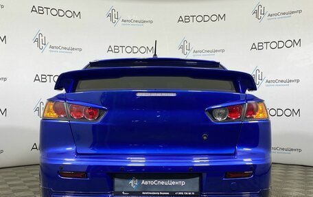 Mitsubishi Lancer IX, 2008 год, 879 900 рублей, 6 фотография