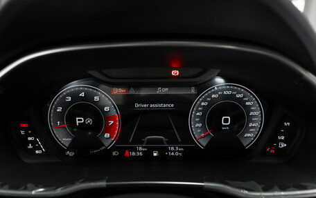 Audi Q3, 2026 год, 4 050 000 рублей, 12 фотография