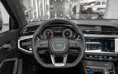 Audi Q3, 2026 год, 4 050 000 рублей, 11 фотография
