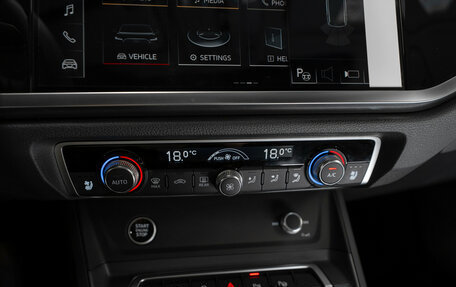 Audi Q3, 2026 год, 4 050 000 рублей, 21 фотография