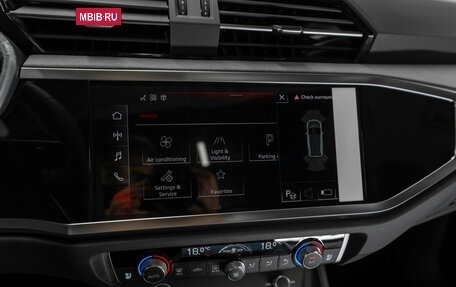 Audi Q3, 2026 год, 4 050 000 рублей, 16 фотография