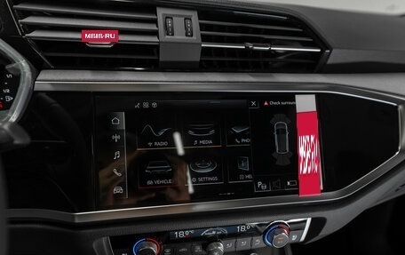 Audi Q3, 2026 год, 4 050 000 рублей, 15 фотография