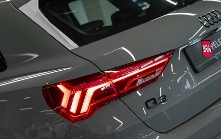 Audi Q3, 2026 год, 4 050 000 рублей, 24 фотография