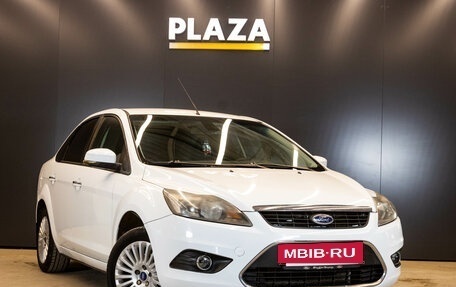 Ford Focus II рестайлинг, 2011 год, 635 000 рублей, 2 фотография