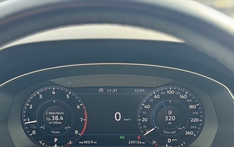 Volkswagen Passat B8 рестайлинг, 2018 год, 1 685 000 рублей, 10 фотография