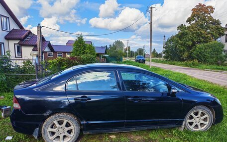 Honda Civic VIII, 2008 год, 350 000 рублей, 2 фотография