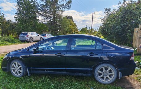 Honda Civic VIII, 2008 год, 350 000 рублей, 5 фотография