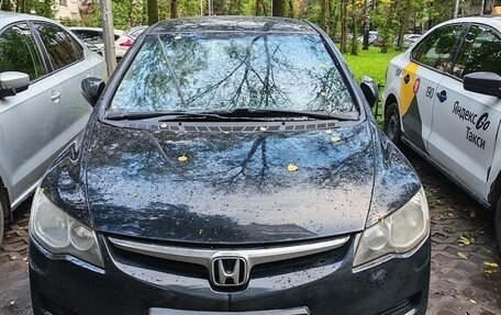 Honda Civic VIII, 2008 год, 350 000 рублей, 11 фотография