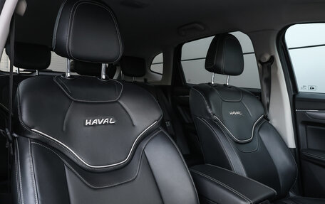 Haval Jolion, 2023 год, 1 998 000 рублей, 10 фотография