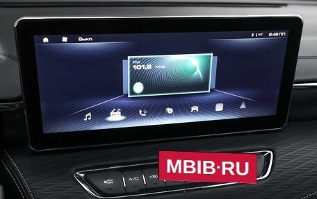 Haval Jolion, 2023 год, 1 998 000 рублей, 21 фотография