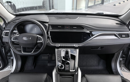 Geely Atlas, 2024 год, 2 198 000 рублей, 13 фотография