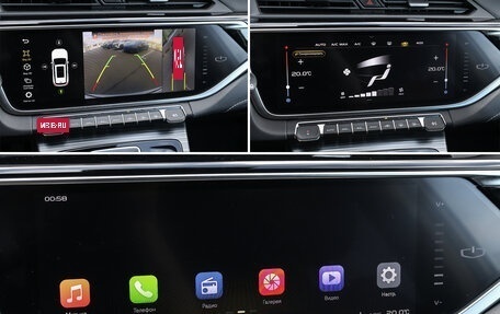 Geely Atlas, 2024 год, 2 198 000 рублей, 18 фотография