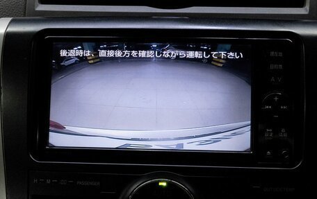 Toyota Premio, 2011 год, 1 180 000 рублей, 22 фотография